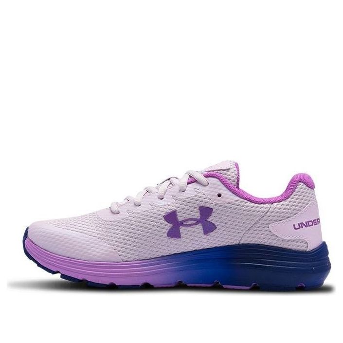 (GS) Under Armour Surge 2 Frosty 3023686-500