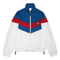 Gucci Nylon Zip Jacket With Patch 'White' 742815-ZAN7X-9198