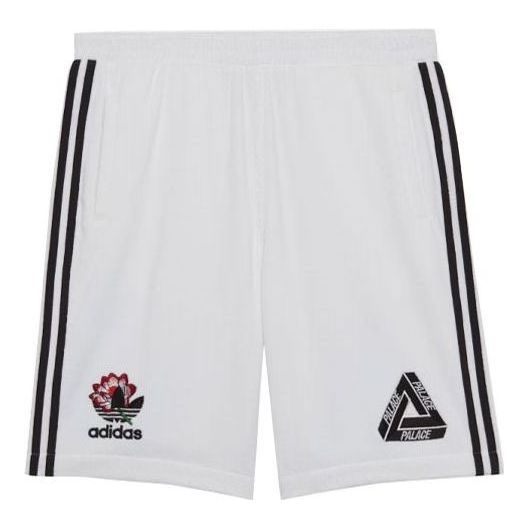 Palace X Adidas Originals Towel Shorts 'White' HB1693