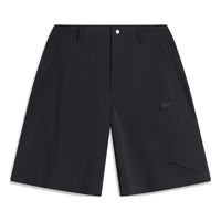 Li-Ning Label Logo Shorts 'Black' AKST439-1