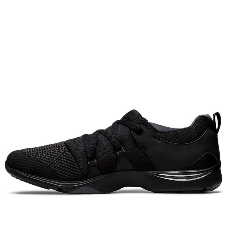 ASICS Gel-Moogee M SP 'Black' 1291A013-001