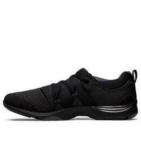 ASICS Gel-Moogee M SP 'Black' 1291A013-001