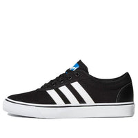 adidas originals Adiease 'Black White' C75611