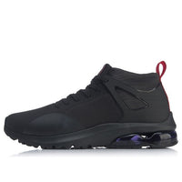Li-Ning BB Up Winter AGCP231-1