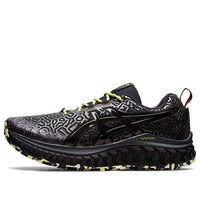 ASICS Brain Dead x Trabuco Max 'Chaos Slime' 1201A371-001