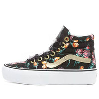 Vans Oversized Lace Sk8-hi Platform 2.0 Multi-Color 'Black White' VN0A3TKNVSR