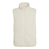 adidas Essentials+ Fluffy Fleece Reversible Vest 'Beige' HR2950