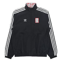 adidas originals x Have A Good Time HAGT Jacket Black DP7444