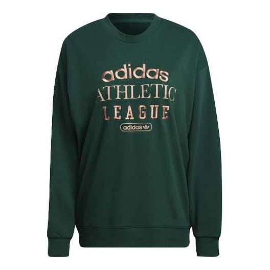 (WMNS) adidas Retro Luxury Crew Sweatshirt 'Green' HL0046