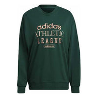 (WMNS) adidas Retro Luxury Crew Sweatshirt 'Green' HL0046