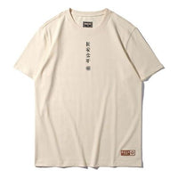 Li-Ning Series Short Sleeve Creamy White AHSP743-1