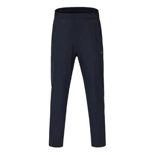 Mizuno Essentials Sportswear Pants 'Navy' K2CF34A1