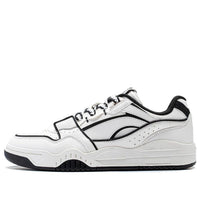 Li-Ning Moon White 'White Black' AGCS251-30