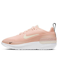 (WMNS) Nike Amixa Pink/White CD5403-602