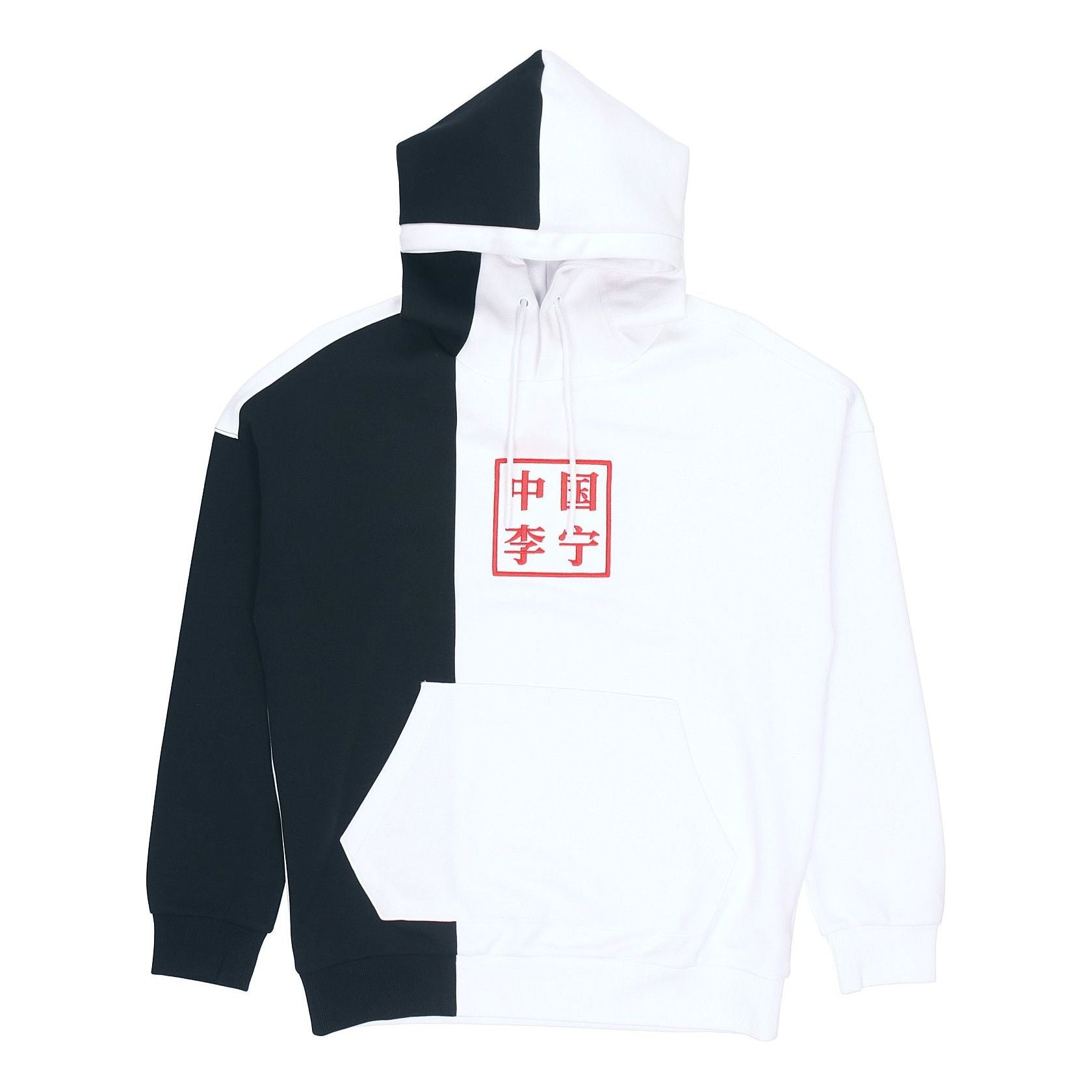 Li-Ning Paris Fashion Week Hoodie 'White Black' AWDNB95-2