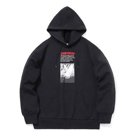 Li-Ning Pullover Loose hooded Sports Long Sleeves Couple Style Black AWDQC16-1