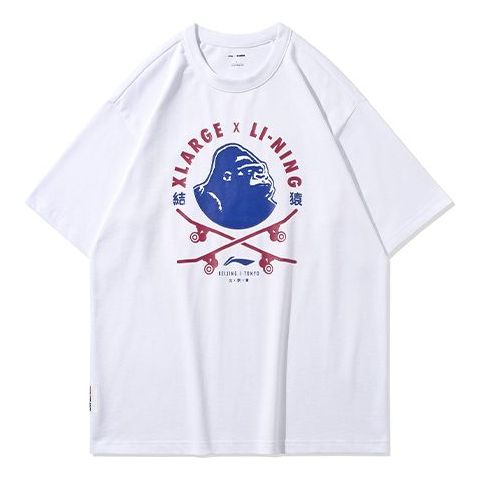 Li-Ning x XLARGE Crossover Pattern Short Sleeve White ATSQ363-1