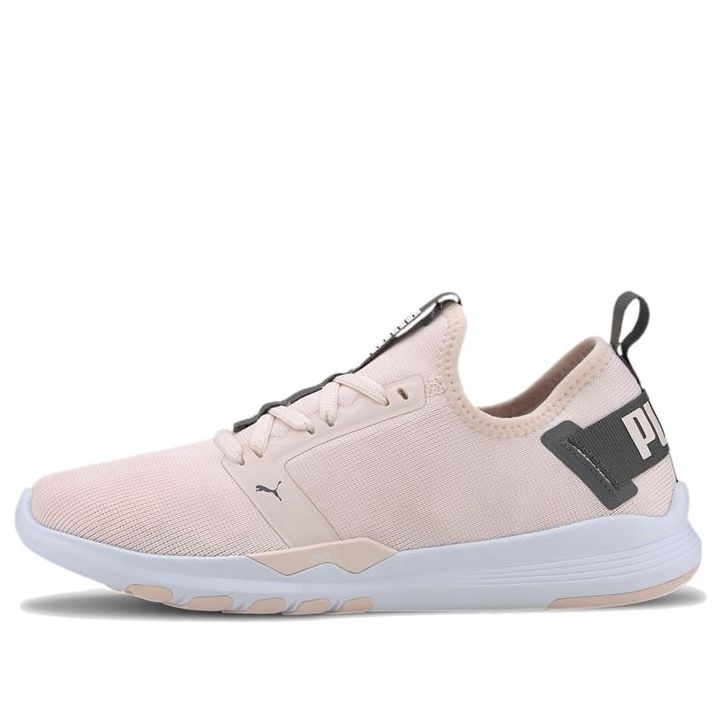 (WMNS) PUMA Ignite Contender Knit Pink 192810-06