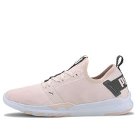 (WMNS) PUMA Ignite Contender Knit Pink 192810-06