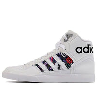 (WMNS) adidas originals EXTABALL EE3820
