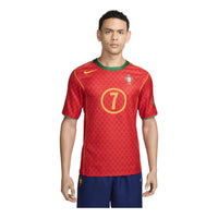 Nike Portugal 2004 Reissue Replica Jersey 'Luis Figo' HV9708-614