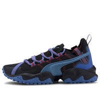 (WMNS) PUMA Erupt Trail Black Blue 193154-01