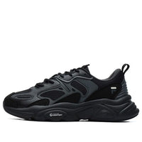 FILA Mars 2 'Black Dark Grey' F12M124156FBD