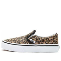 Vans slip-on GS Leopard Print Yellow/White VN0A4UH8YS5