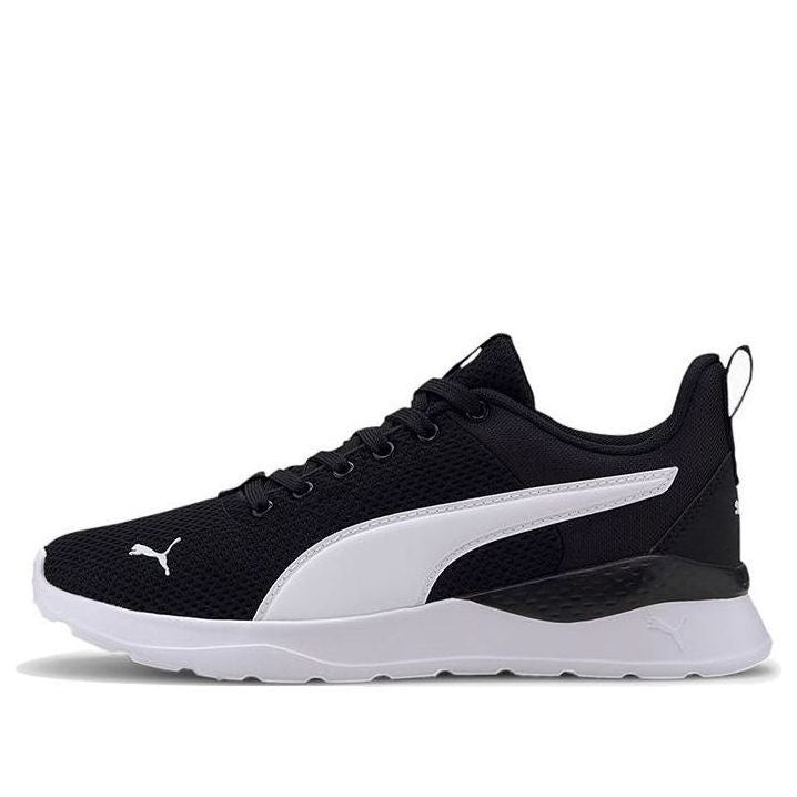(GS) PUMA Anzarun Lite Low Top Black/White 372004-01