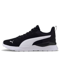 (GS) PUMA Anzarun Lite Low Top Black/White 372004-01
