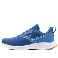 Mizuno Esperanza 2 'Blue White' K1GA244403