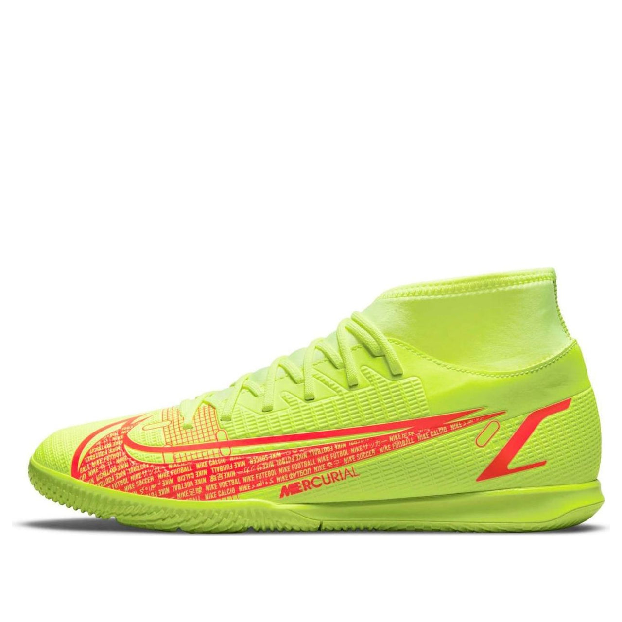 Nike Mercurial Superfly 8 Club IC Yellow CV0954-760