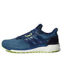 adidas Supernova 'Blue Night' BB3475