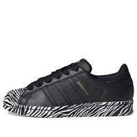 (WMNS) adidas Superstar 'Zebra Print' FV3448