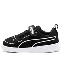 (PS) PUMA Kali V 'Black White' 367796-01