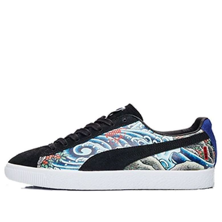 PUMA x Atmos Clyde 'T.T.T' 364304-01
