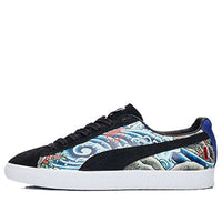 PUMA x Atmos Clyde 'T.T.T' 364304-01