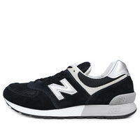 New Balance 574 Series Low Tops Retro Black White MLP574EK