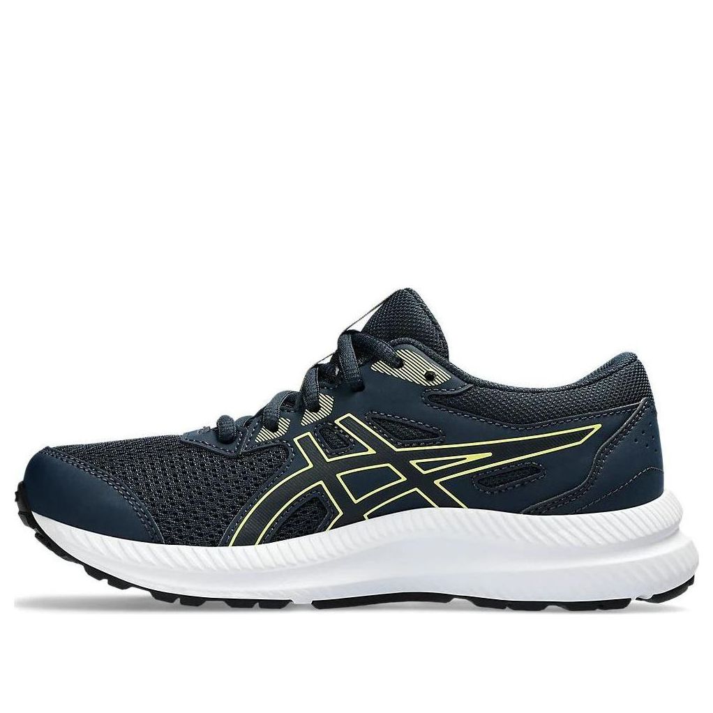 (GS) ASICS Contend 8 'French Blue Glow Yellow' 1014A259-404