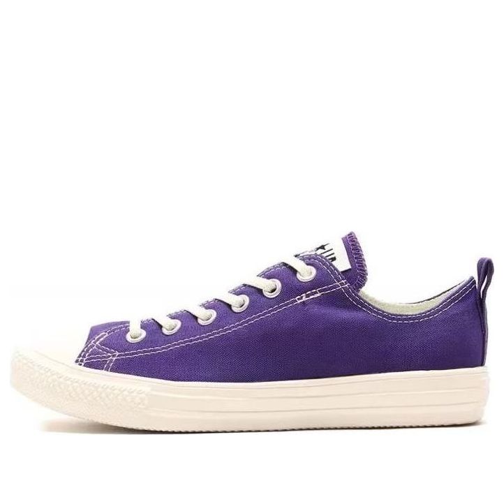 Converse All Star Light Freelace 'Purple' 31308140