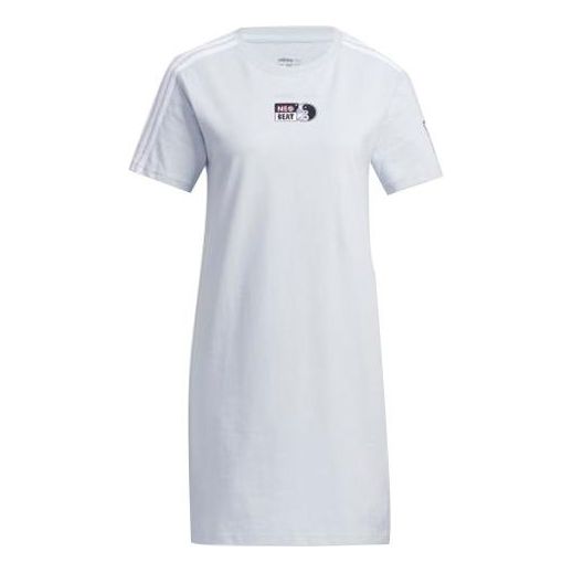 (WMNS) adidas neo Long Dress 'White' GP5417