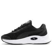 (GS) PUMA Nucleus Low Top Black 370520-02