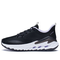 (WMNS) Li-Ning Eazgo No Boundry 'Black White' ARES016-2