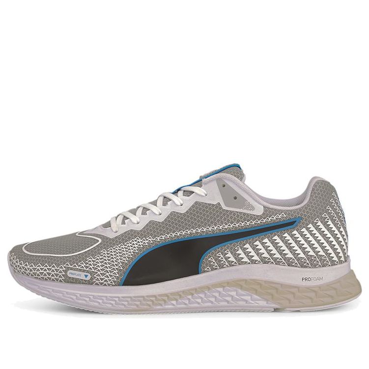 PUMA Speed Sutamina 2 'Nano Print' 193672-01
