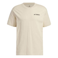 adidas Graphic T-Shirt Asia Sizing 'Beige' IB8694