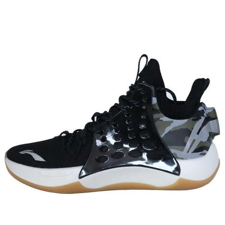 Li-Ning Sonic 7 Mid 'Black Silver' ABAP077-4