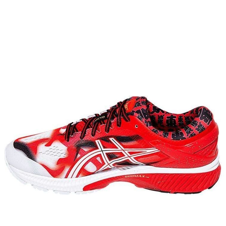 ASICS Gel-Kayano 26 'Tokyo Marathon' 1011A952-600