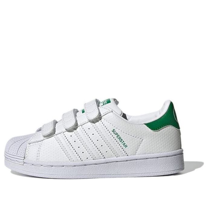 (PS) adidas originals Superstar 'White Green' FX7171