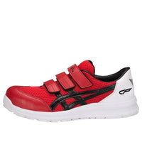 ASICS Winjob CP202 Red/White/Black FCP202-2390