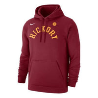 Nike NBA Classic Indiana Pacers Casual Sports Drawstring Red CI4526-608